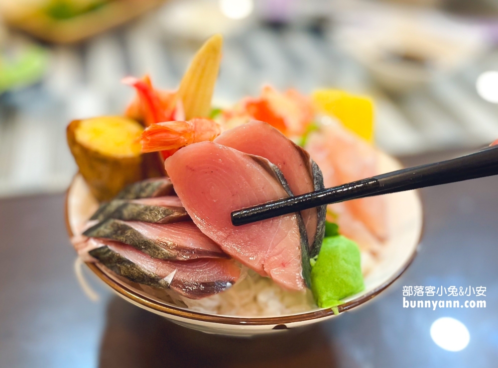 宜蘭超好吃【日初和食】生魚片丼飯CP值強到不講理。