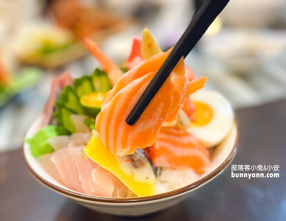 宜蘭超好吃【日初和食】生魚片丼飯CP值強到不講理。