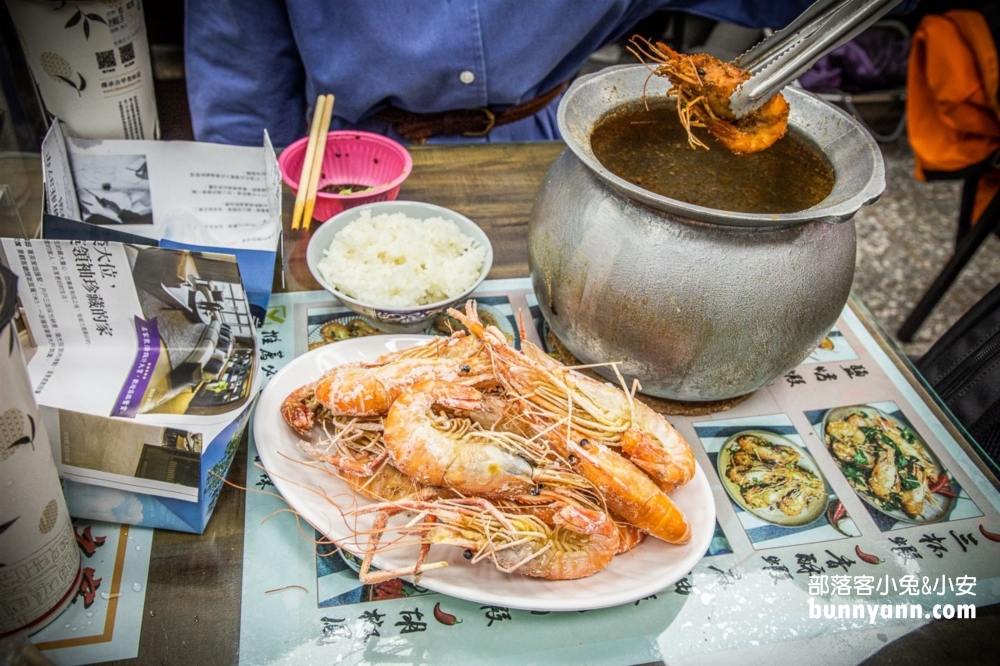 新北美食【景安活蝦之家】直接撈給你看的活蝦餐廳!!