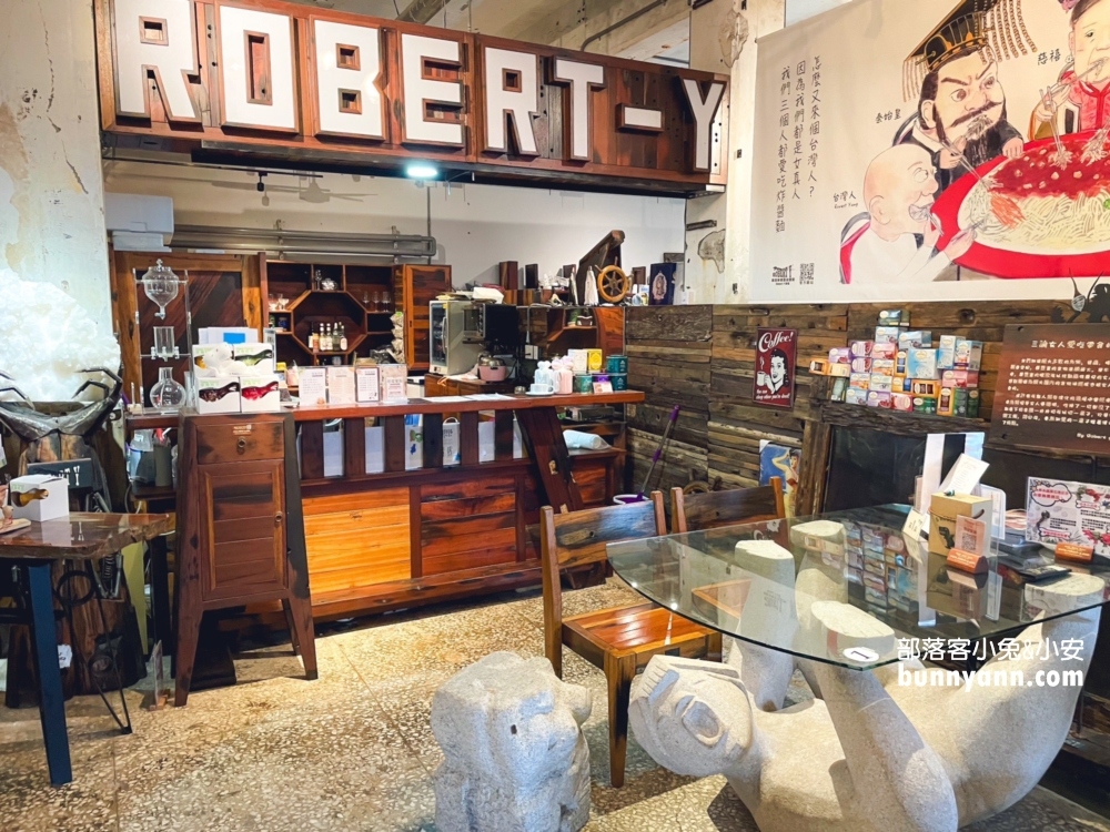 RobertY廢墟暴龍館