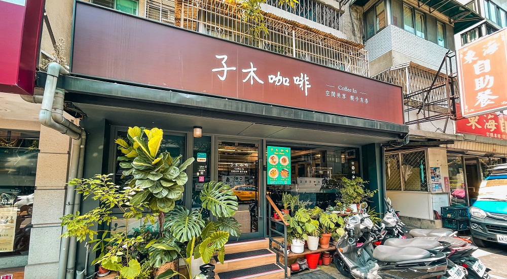 民生社區美食盤點6間必吃餐廳店家一次滿足你的心願！