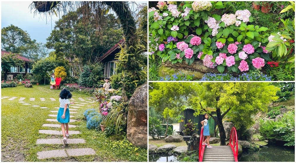 【杉林松境休閒農場】躲在南庄山區的美麗花園(門票介紹)