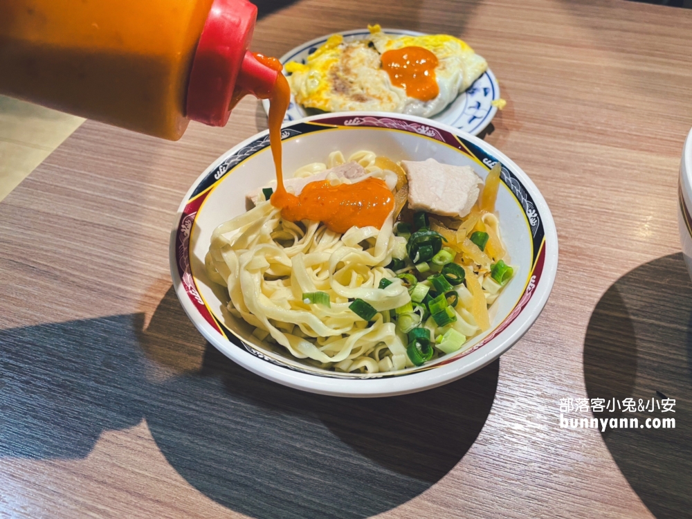 在地美食【東家館】基隆後火車好吃餛飩湯與基隆乾麵