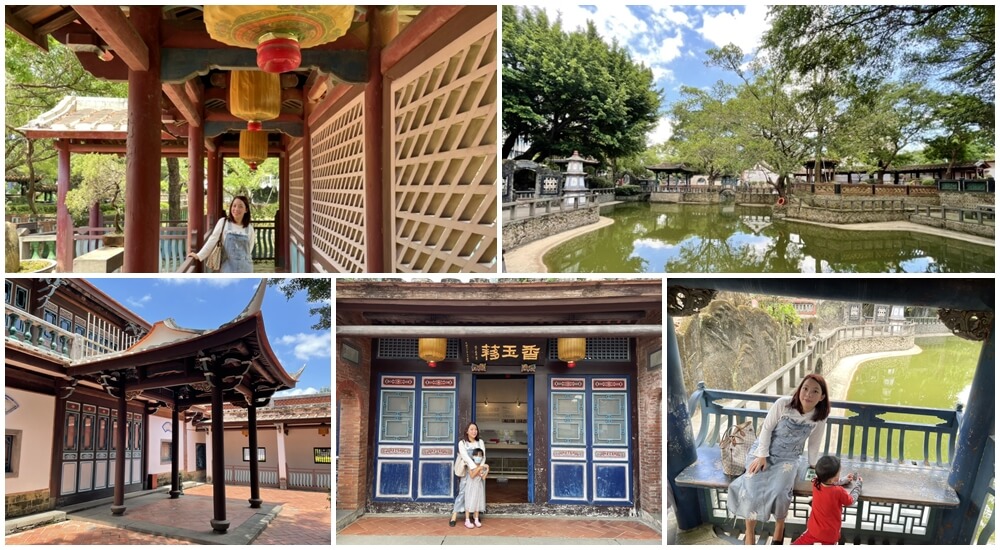 新北板橋林家花園，林本源園邸水榭樓閣，穿越時空最完整的園林建築