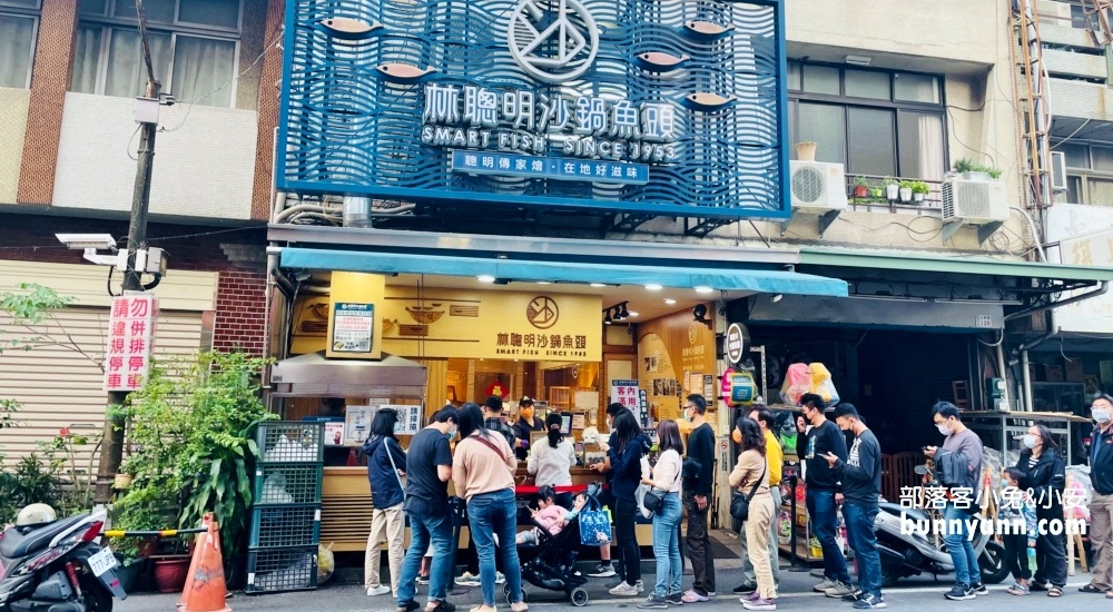 全台》台灣美食懶人包，人氣小吃&餐廳，全台縣市快速分類