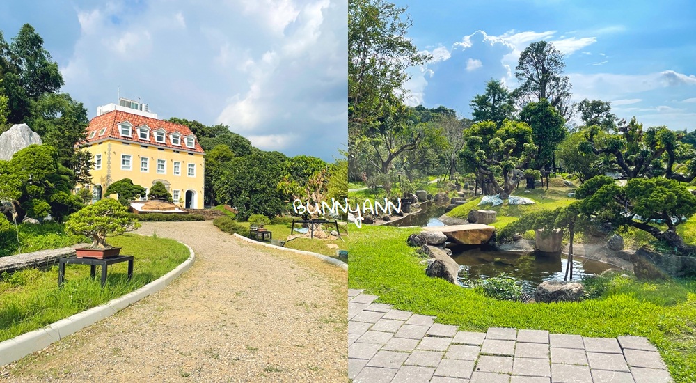 大溪蘇家莊園｜美拍萬坪莊園與十多種鳥類動物(門票資訊)