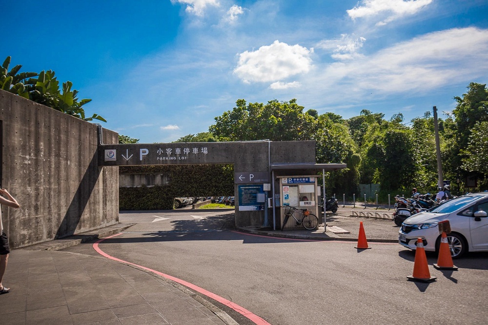 鶯歌陶瓷博物館