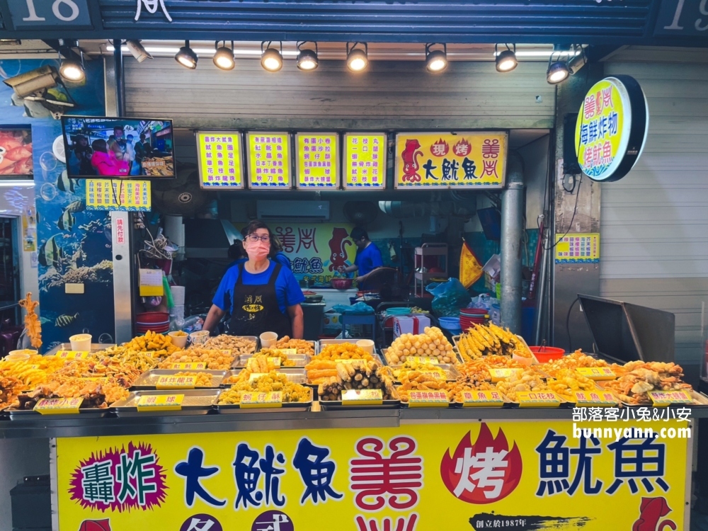 台中【梧棲漁港】怎麼玩?有哪些餐廳?帶你玩梧棲漁港半日遊!!