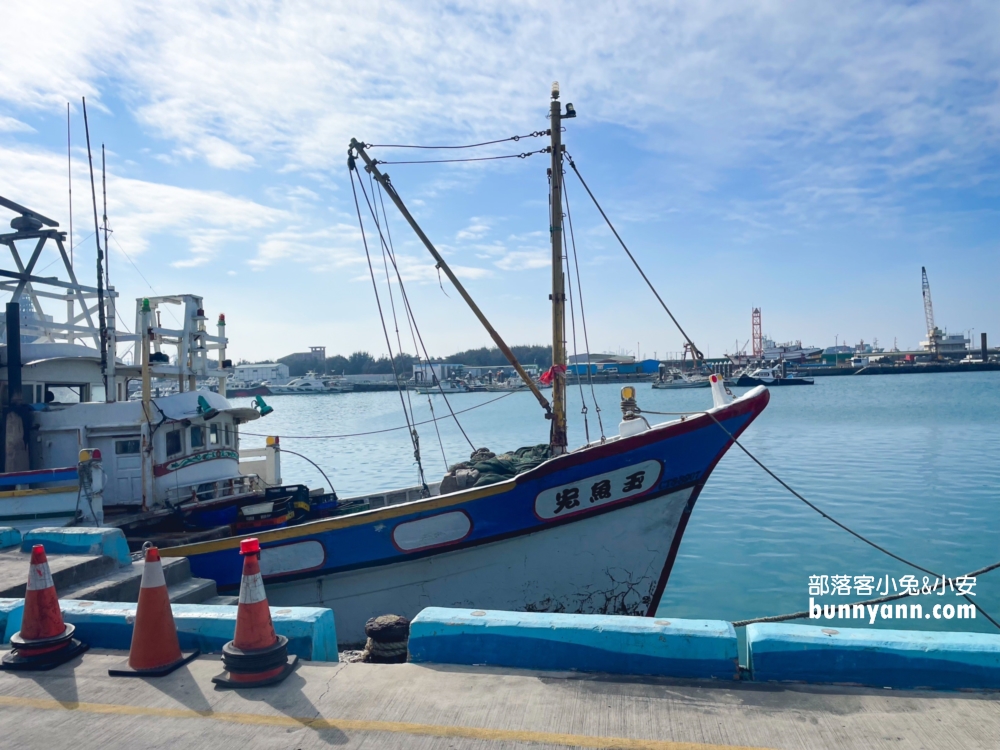 台中【梧棲漁港】怎麼玩?有哪些餐廳?帶你玩梧棲漁港半日遊!!