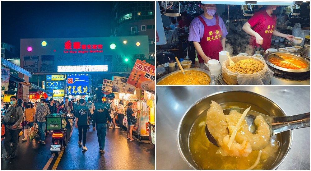 台北陽明山奧萬大樂活莊園，賞楓紅最佳景點，門票資訊介紹!!