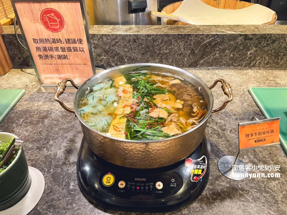 台北中正區美食推薦！欣葉日本料理館前店，超過五十種美食一次打包