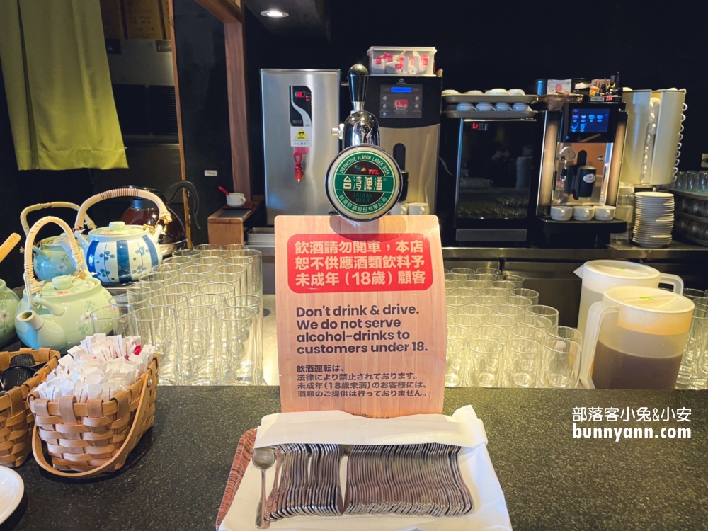 台北中正區美食推薦！欣葉日本料理館前店，超過五十種美食一次打包