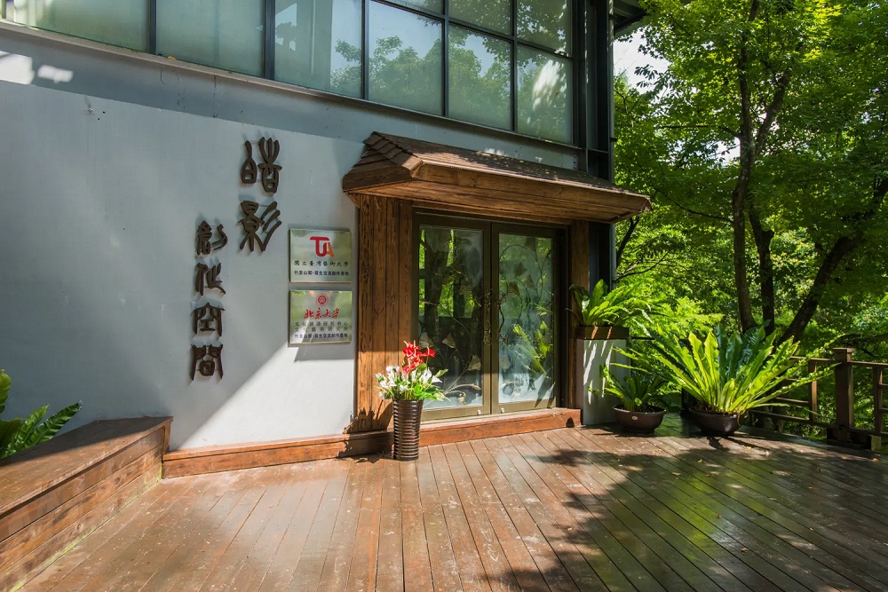 推薦住宿竹美山閣泰安館