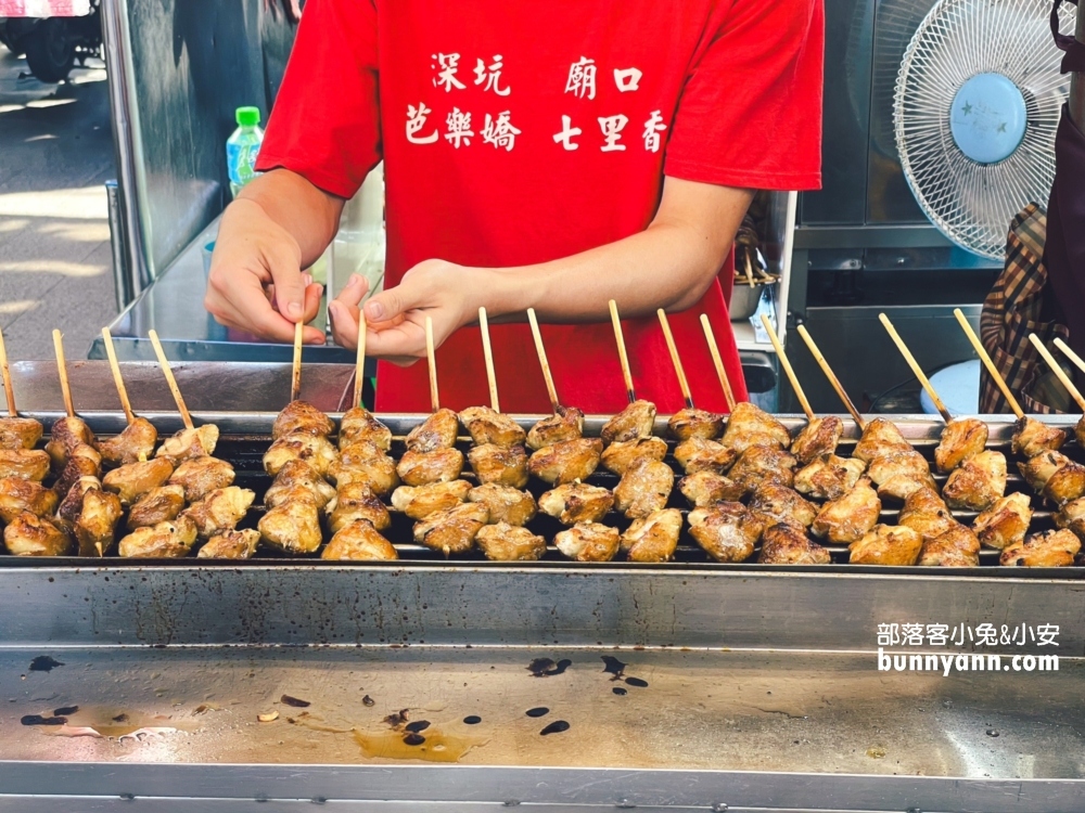 超級香【芭樂嬌七里香】深坑必排隊烤雞屁股專賣店!!