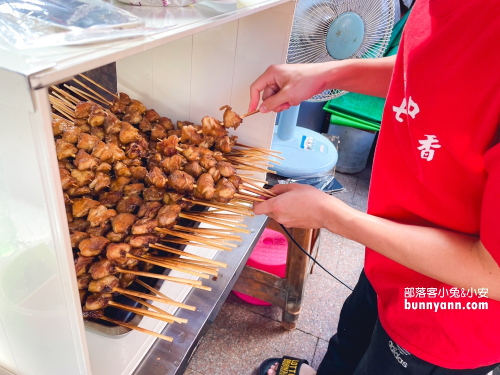 新北【芭樂嬌七里香】深坑必排隊烤雞屁股專賣店!!