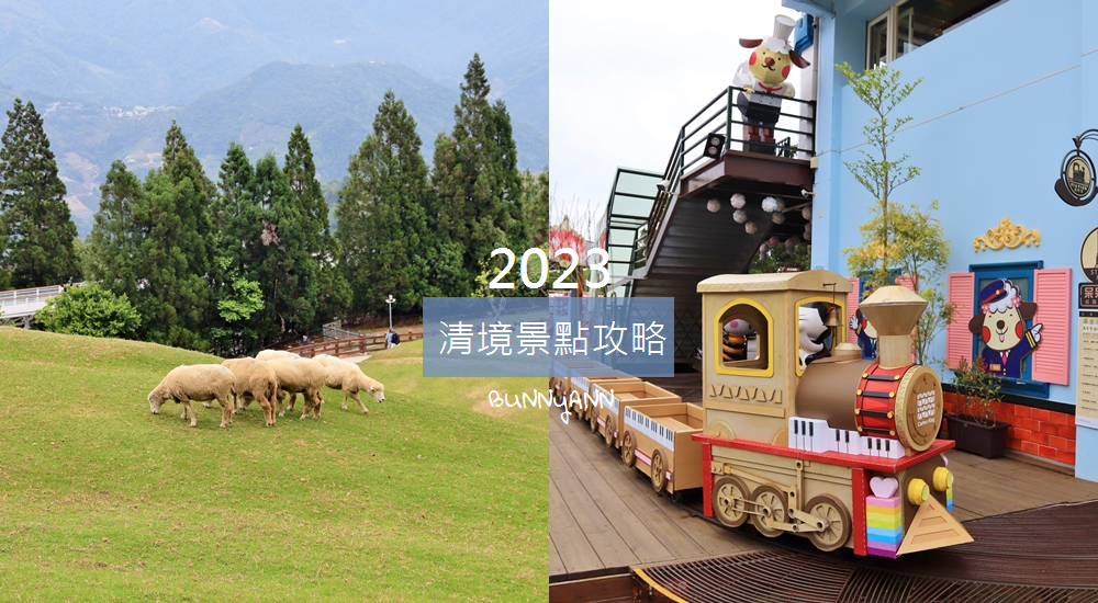 青島水餃館｜埔里美食推薦大碗公牛肉麵，水餃跟大腸也很強