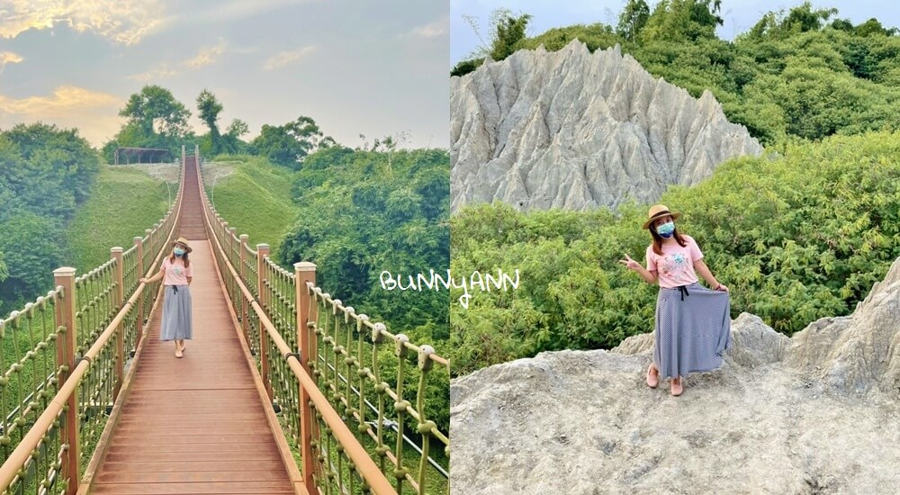 高雄漯底山自然公園，月世界泥火山探險，眺望美麗夕陽海景