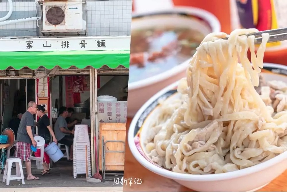 2024【澎湖美食】推薦這幾家澎湖小吃，澎湖在地美食懶人包