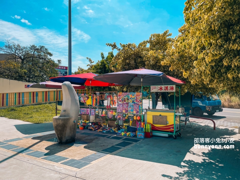 苗栗苑裡》灣麗親子公園，多種玩法戶外樂園，溜小孩好地方