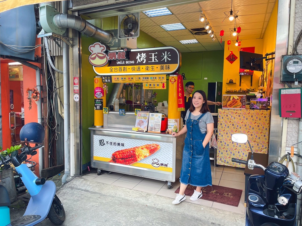 南投必吃美食》炳叔烤玉米埔里店，限定醬烤美人腿和甜美烤玉米