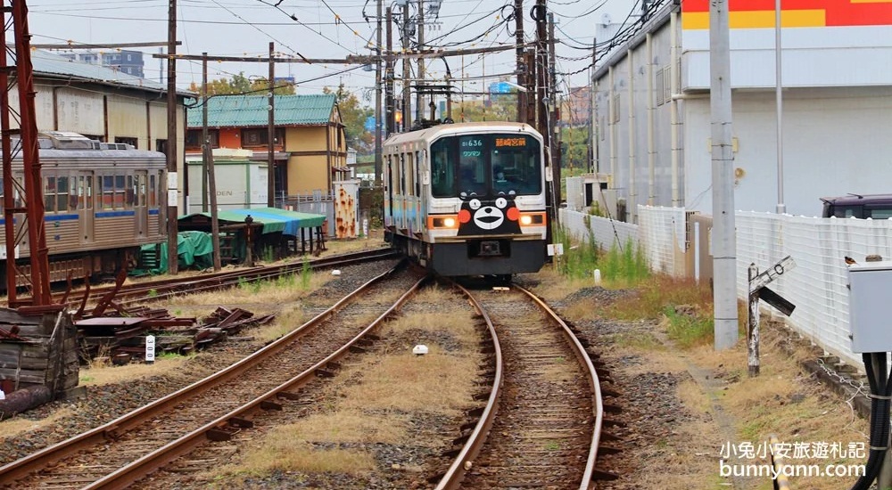 好萌的【熊本熊電車】超可愛熊本熊部長陪你一起搭車旅行 @小兔小安*旅遊札記