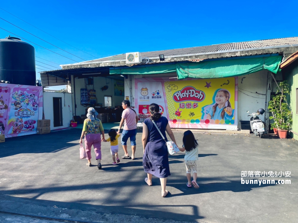 彰化超好買》遛小孩玩具屋，別帶小孩來會失心瘋，必買重點總整理