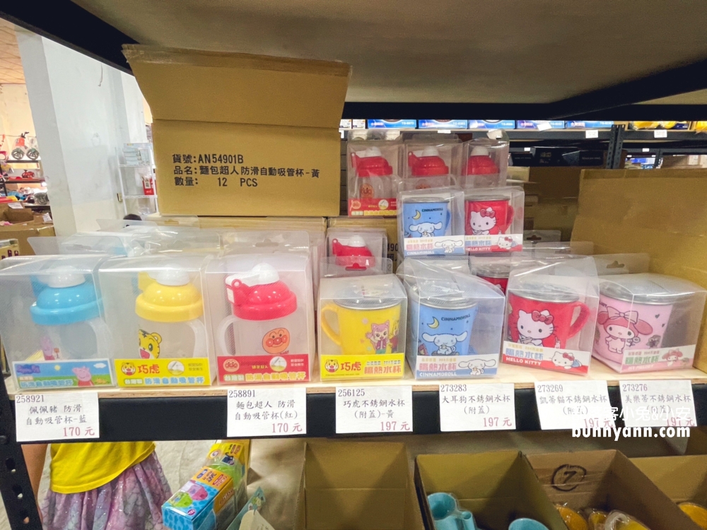 彰化超好買》遛小孩玩具屋，別帶小孩來會失心瘋，必買重點總整理