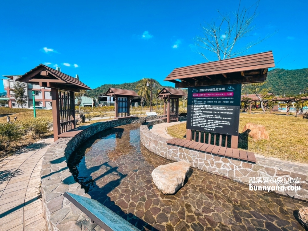 南投【福興溫泉公園】免門票泡足湯以及暢遊福興溫泉區親子公園