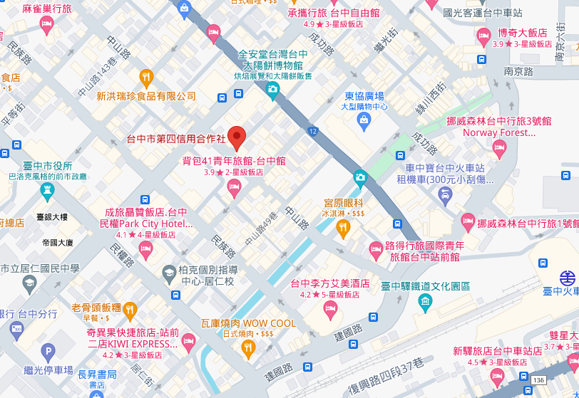 台中市第四信用合作社，到銀行吃冰，宮原眼科二代店