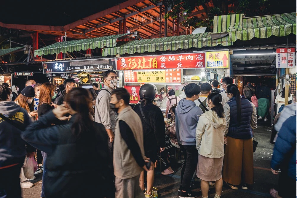 羅東景點｜羅東夜市