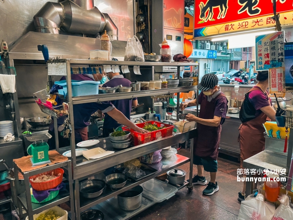 超好吃【老牌羊肉霧峰】精選員園美食館必吃餐點推薦指南