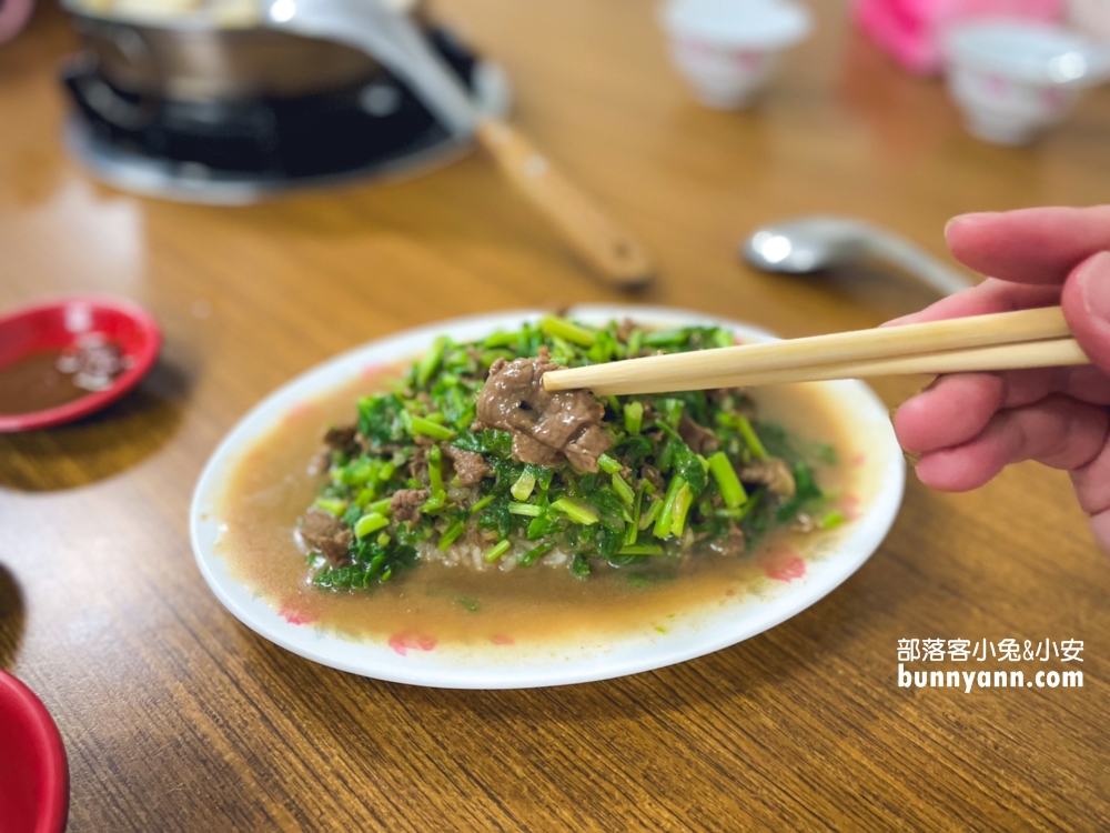 超好吃【老牌羊肉霧峰】精選員園美食館必吃餐點推薦指南