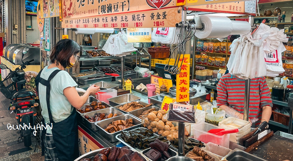 【大溪美食】老阿伯現滷豆干，大溪必吃的滷豆乾沾辣椒醬