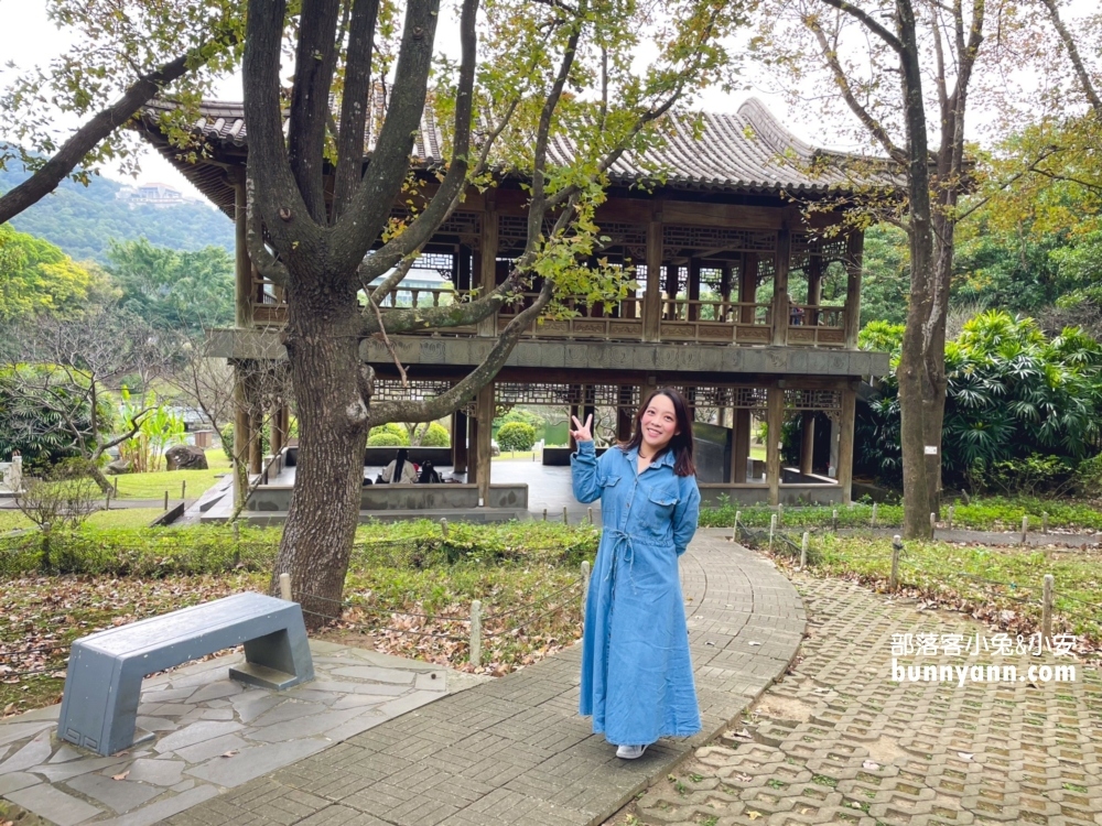 台北故宮博物院裡的小江南，至善園免門票漫遊江南煙雨，景色也太漂亮。