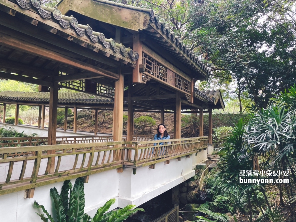 台北故宮博物院裡的小江南，至善園免門票漫遊江南煙雨，景色也太漂亮。