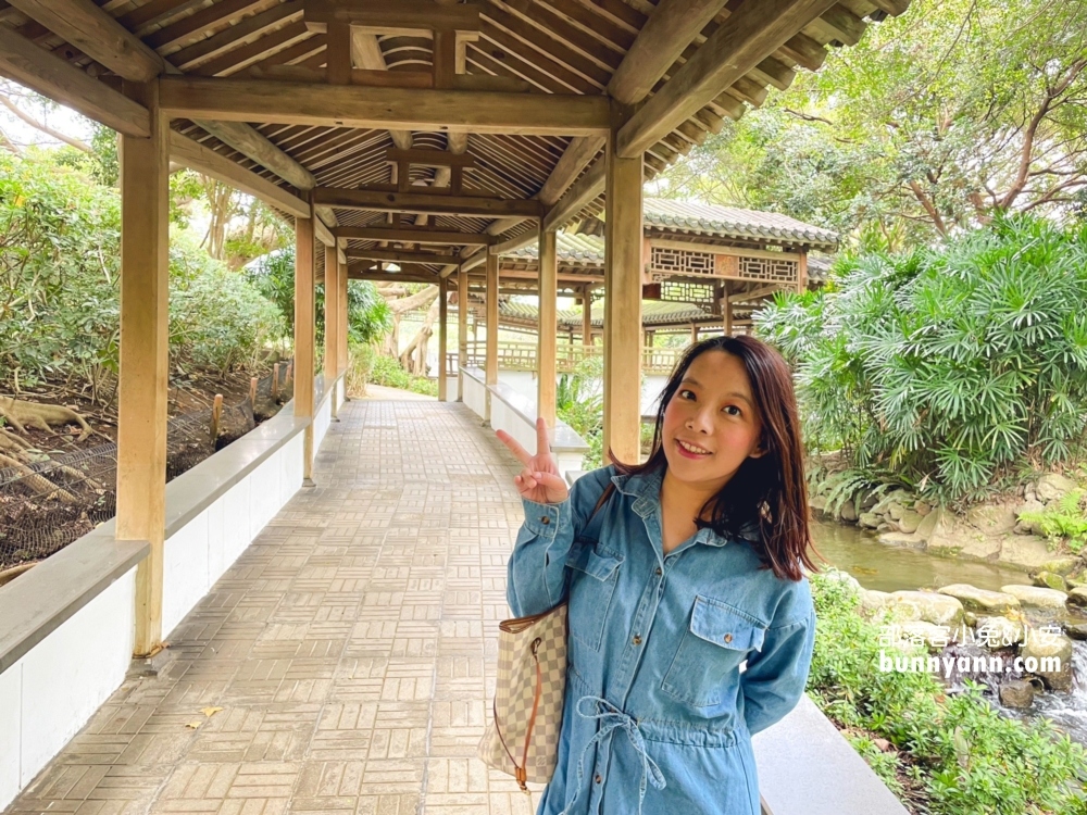 台北故宮博物院裡的小江南，至善園免門票漫遊江南煙雨，景色也太漂亮。