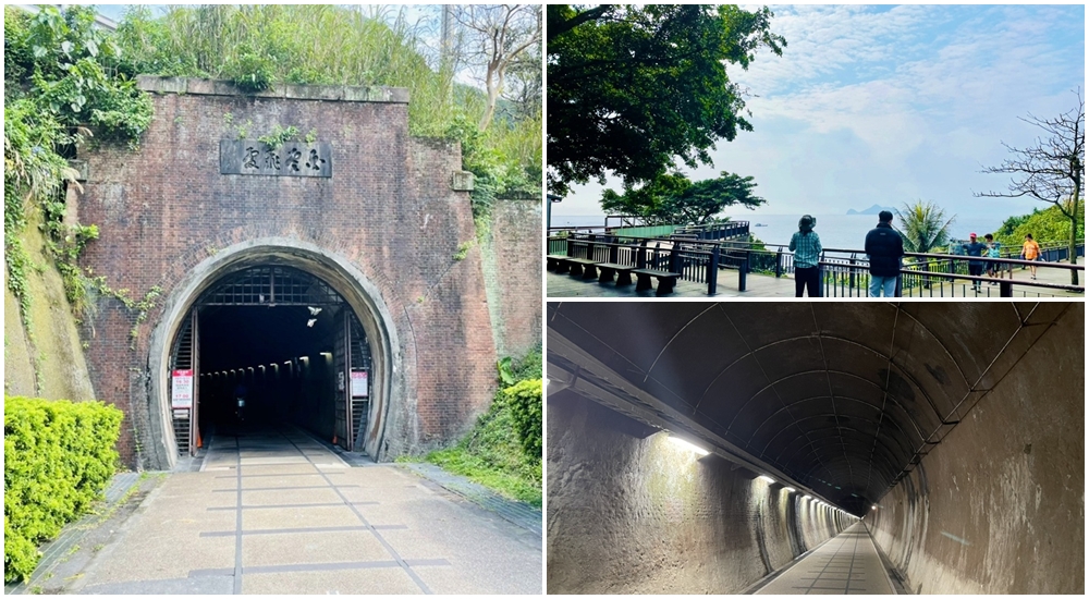 2023福隆【舊草嶺隧道】最詳細介紹，租腳踏車來一日遊!!