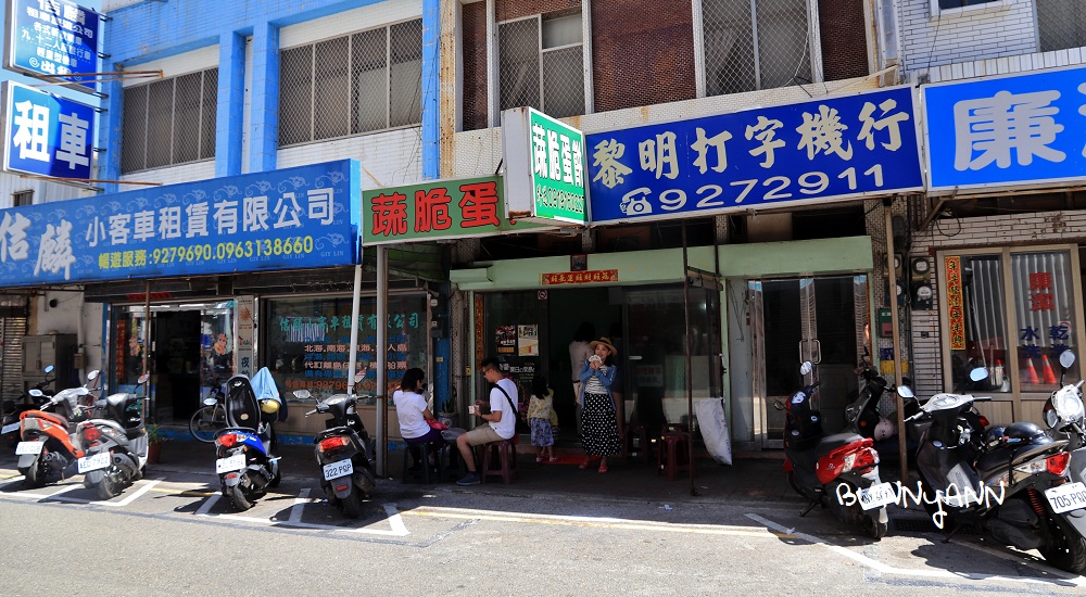 《澎湖景點》推薦離島必去熱門景點！跨海大橋、海上牧場…暢遊澎湖跳島去