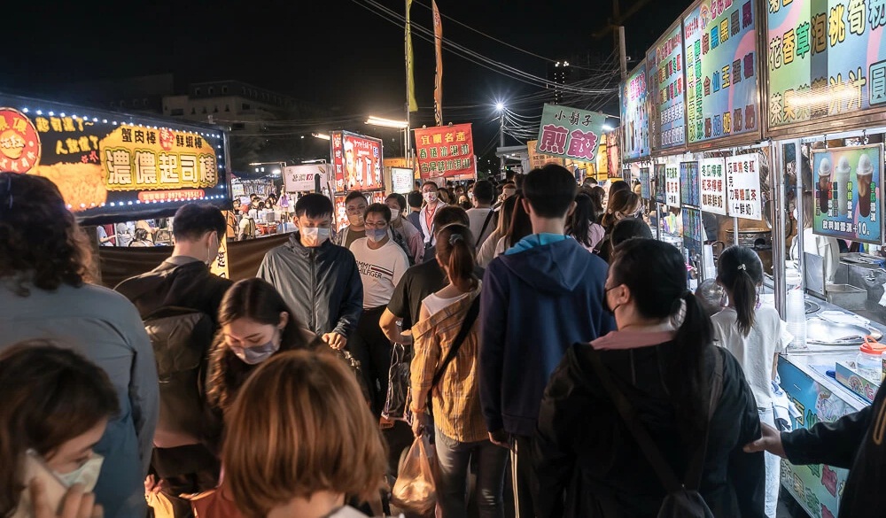 花園夜市