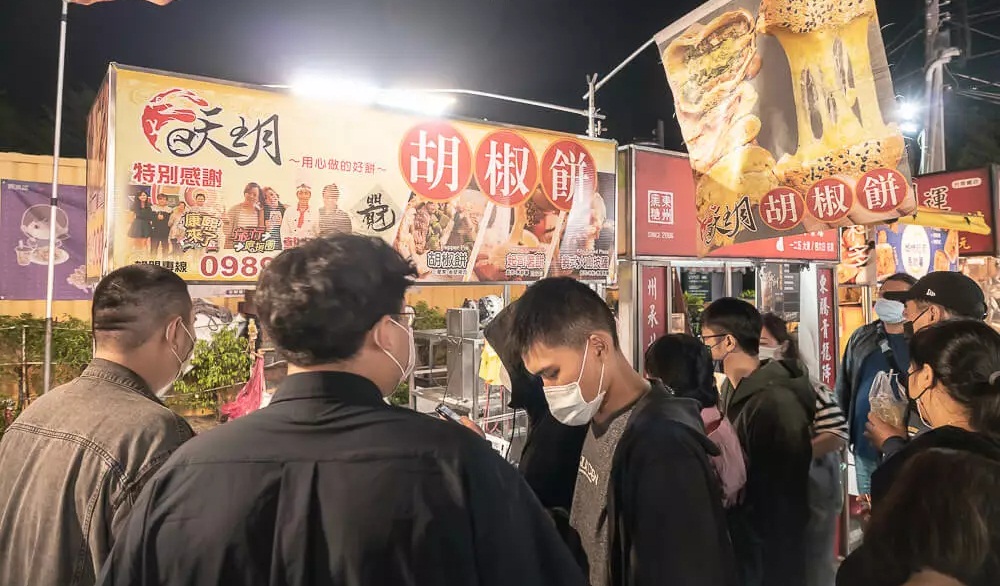 【台南美食】推薦28間優質餐廳店家，夜市、火鍋、豆花、炸雞排通通有。