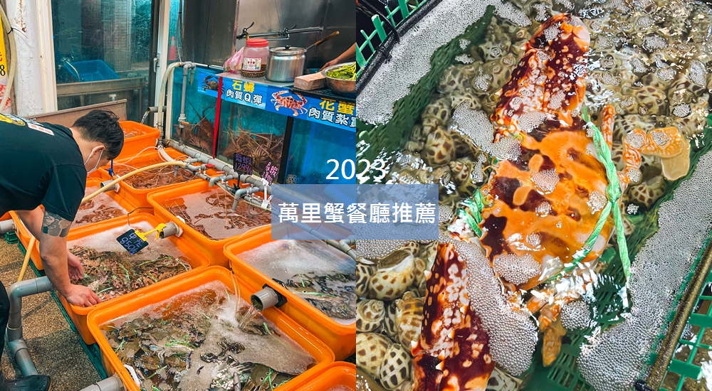 小鳥吃吐司圓山店》浮誇58公分巨大可頌麵包，超美韓系麵包店!!