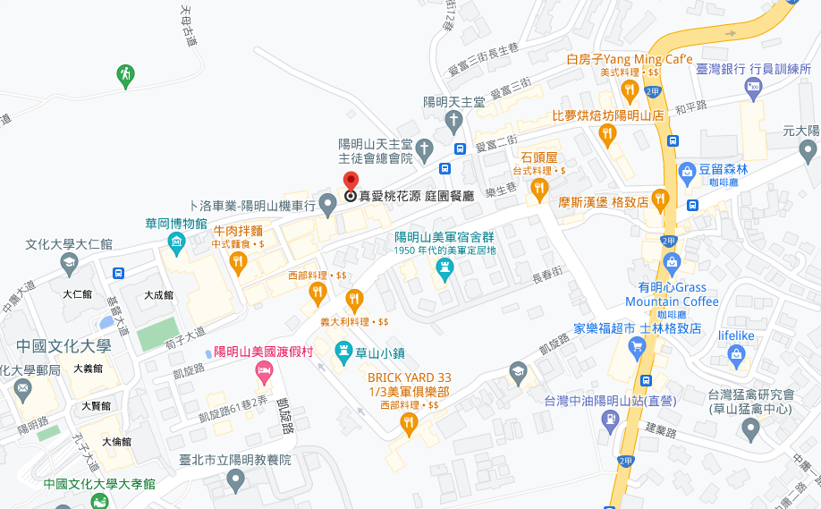 台北【真愛桃花源庭園餐廳】唯美歌德式教堂，烏克蘭愛情隧道(門票)