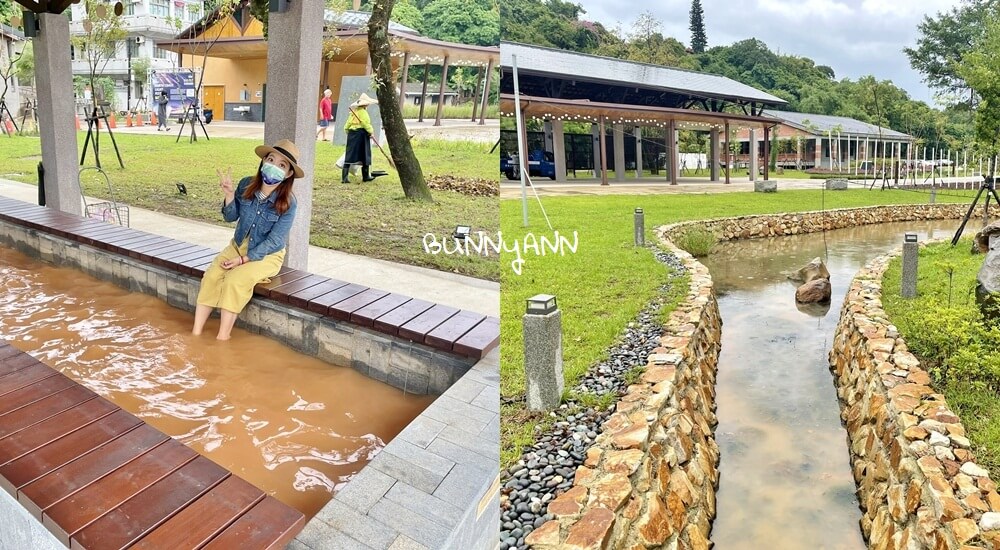 金山中山溫泉公園，免費泡金色溫泉足湯，順遊老街吃美食