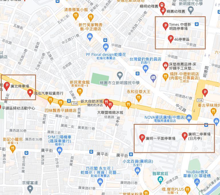 2024【鉅大自助冰城】中壢自助式冰店，菜單與排隊狀況一次打包