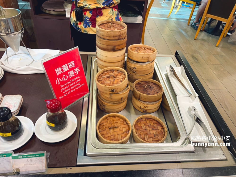 帶你住【台中長榮酒店】一泊一食長榮飯店玩樂設施介紹