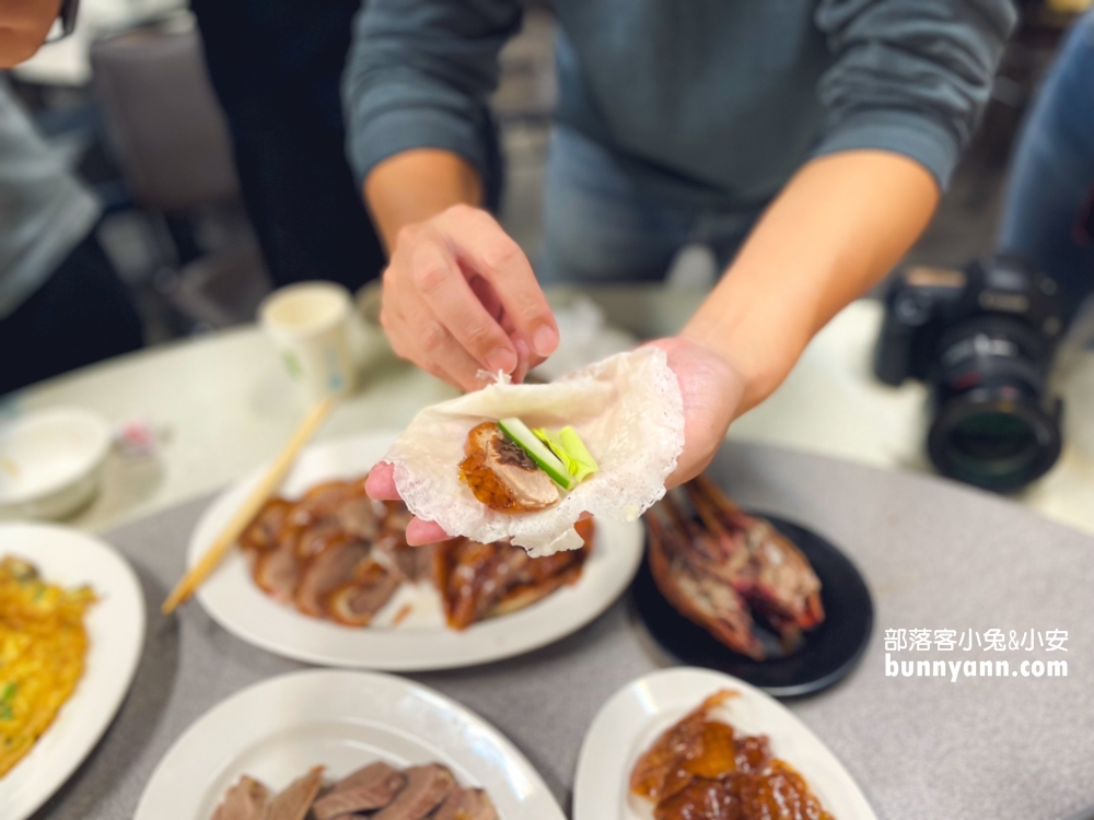 陳平良烤鴨｜汐止版全聚德烤鴨，一鴨五吃又好停車