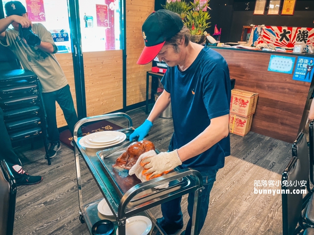 陳平良烤鴨｜汐止版全聚德烤鴨，一鴨五吃又好停車