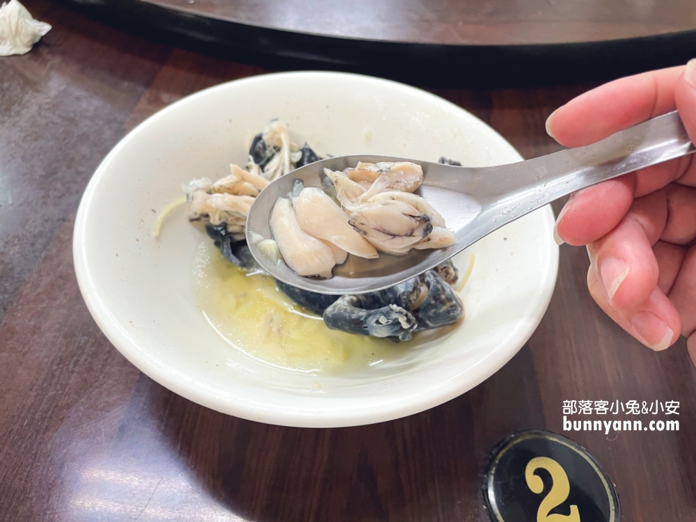 高雄【梓官福昌羊肉海產店】這裡也吃得到鮮嫩的清燉青蛙湯!!