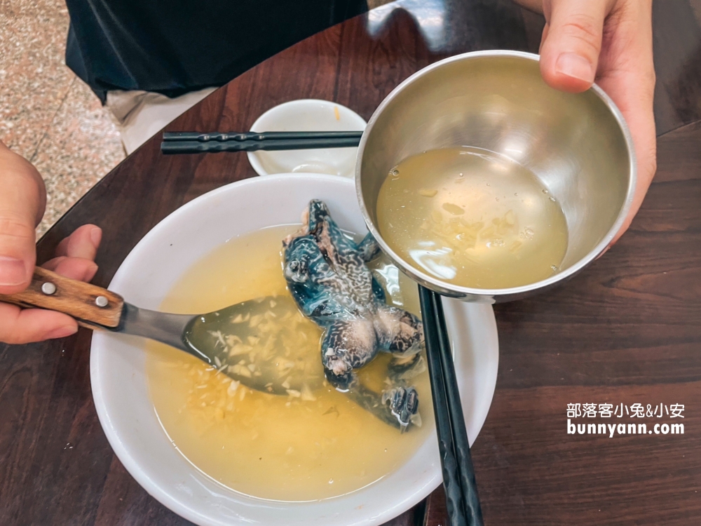 高雄【梓官福昌羊肉海產店】這裡也吃得到鮮嫩的清燉青蛙湯!!