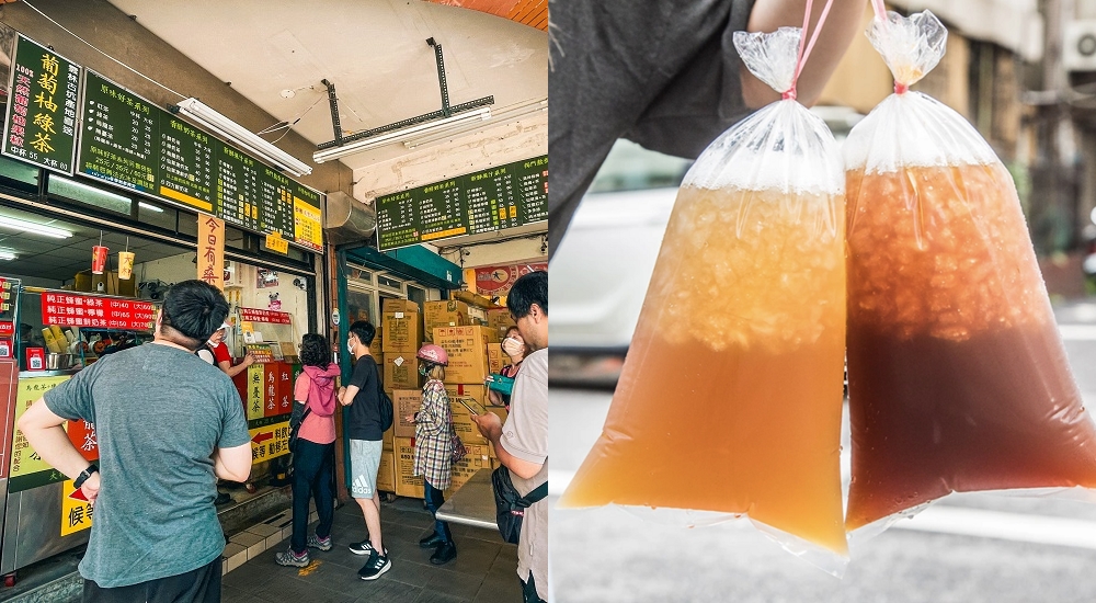 北投美食推薦｜高記茶莊